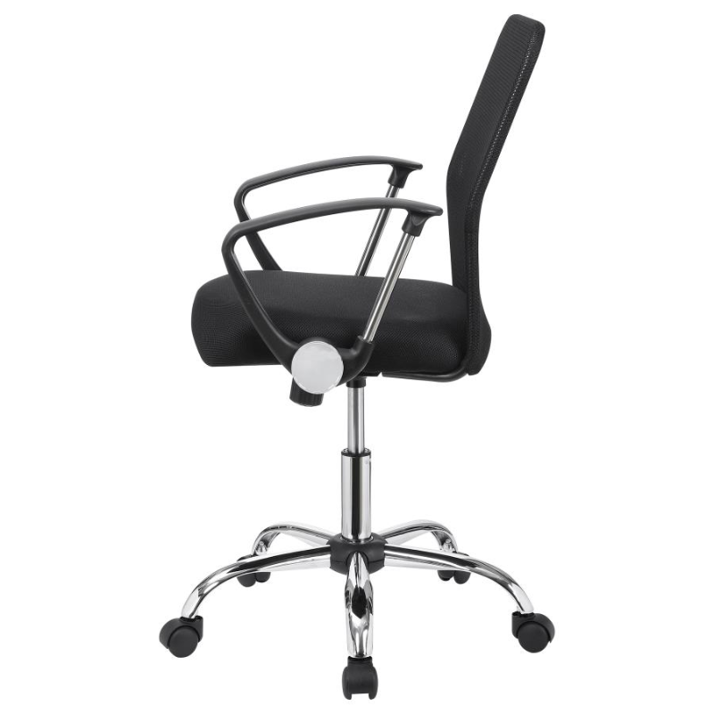 Gerta Upholstered Adjustable Mesh Office Desk Chair Black – 801319